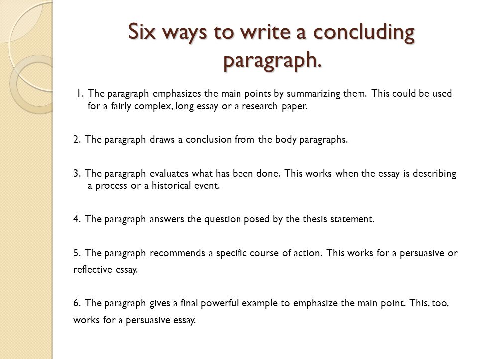 How to Write a Good Conclusion for a Research Paper